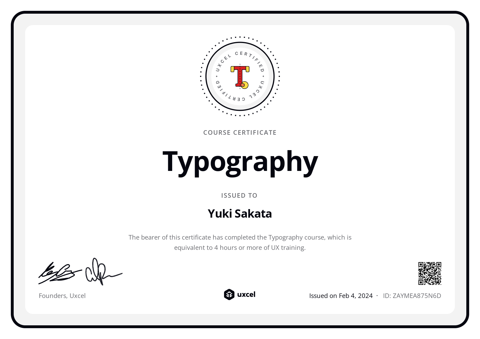 Yuki Sakata's certificate